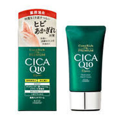 Kose Coen Rich The Premium Cica Q10 Repair 60 g.