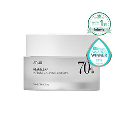 Anua Heartleaf 70 Intense Calming Cream 50 ml.