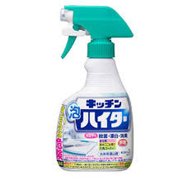 Kao Foam Kitchen Haiter Spray 400 ml. (ฝาเขียว)
