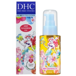 DHC Deep Cleansing Oil 70 ml. Limited Edition Disney