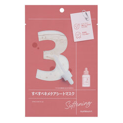 Numbuzin No.3 Tingle-Pore Softening Sheet Mask 27 ml.