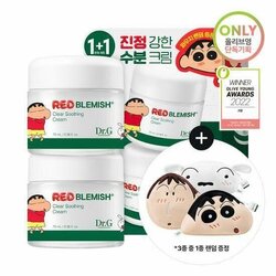 Dr.G R.E.D Blemish Clear Soothing Cream 70 ml. X ชินจัง #Set X 2