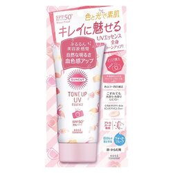 Kose Suncut Tone Up UV Toner Essence Lotion Pink Color SPF50+PA++++ 80 g.