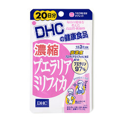 DHC Pueraria Mirifica 20 Days 60 เม็ด