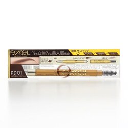 Excel Powder & Pencil Eyebrow #PD01 Natural Brown