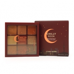 Etude House Play Color Eyes #Chilly Moon