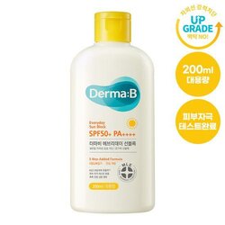 Derma : B Everyday Sun Block SPF50+ PA++++ 200 ml.