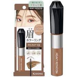 Kiss Me Heavy Rotation Coloring Eyebrow #13 Mild Brown