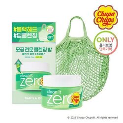 Banila Co Clean It Zero Cleansing Balm Original 125 ml. Chupa Chups Edition #เขียว