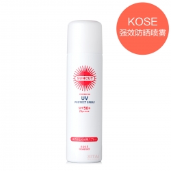 Kose Suncut UV Perfect Spray SPF50+ PA+++ 50 ml.