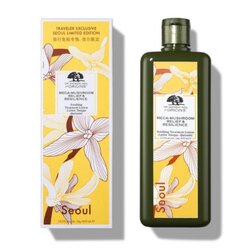Origins Dr.Andrew Weil for Origins Mega-Mushroom Relief & Resilience Soothing Treatment Lotion 400 ml.
