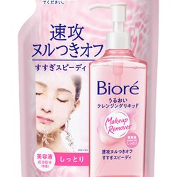 Biore Makeup Remover Cleansing Moist Essence Refill 230 ml.