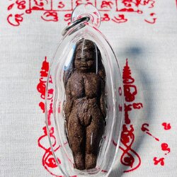 นางพรายโอ้นโต้น (พร้อมกรอบ กันน้ำ)ฤษีธรรมะราช สุวรรณไชยมุณี