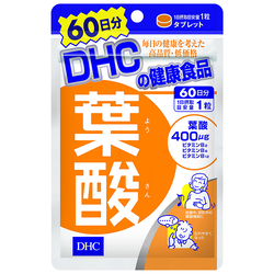 DHC Folic Acid 60 Days 60 เม็ด