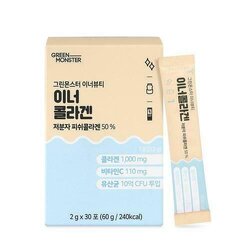 Green Monster Inner Beauty Inner Collagen 30 Sticks