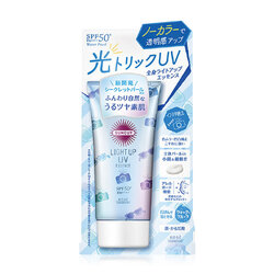 Kose Suncut Light Up UV Essence Sunblock SPF 50+ PA++++ 80 g.
