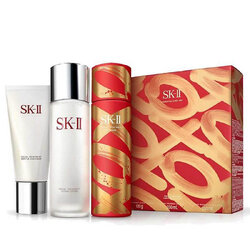 SK-II Essential Care Set 3 Items XOXO New Year Limited Edition
