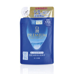 Hada Labo Shirojyun Premium Whitening Lotion Rich Refill 170 ml. สูตรเพิ่มความชุ่มชื้น สำหรับผิวธรรมดา - ผิวแห้ง