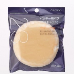Shiseido Powder Puff เบอร์ 123