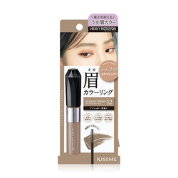 Kiss Me Heavy Rotation Coloring Eyebrow #12 Grayish Beige