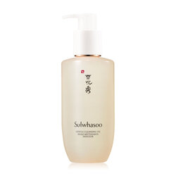 Sulwhasoo Gentle Cleansing Oil Huile Nettoyante Douceur 200 ml.