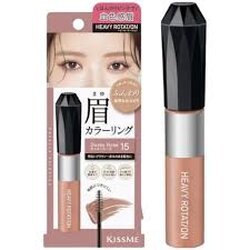 Kiss Me Heavy Rotation Coloring Eyebrow #15 Dusky Rose