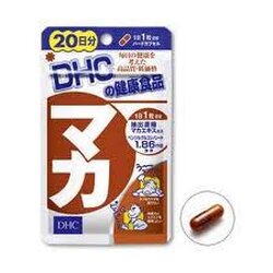DHC Maca 20 Days 60 แคปซูล