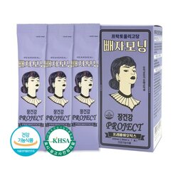 Bbaeza Morning Project Probiotic Coffee (30 ml. x 7 Sticks)