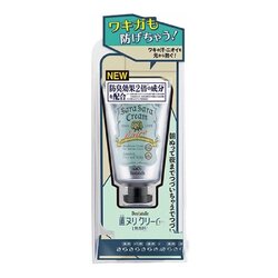 Sara Sara Deonatulle Cream Smooth Dry & Silky 45 g.