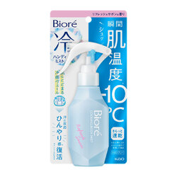 Biore Cooling Body Mist 120 ml. # Refresh Savon