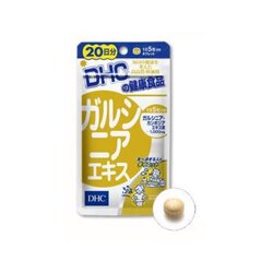 DHC Garcinia Extract 20 Days 100 เม็ด