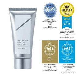 Orbis Wrinkle Bright UV Protector SPF50+ PA++++ 50 g.