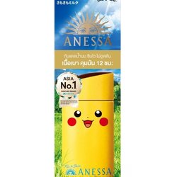 Shiseido Anessa Perfect UV Sunscreen Skincare Milk NA SPF50+ PA++++ Pokemon 60 ml.