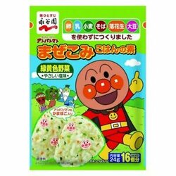 Nagatanian Furikake ซองอังปังแมน 24 g. รสผักและเกลือ สำหรับปั้นข้าวปั้นญี่ปุ่น