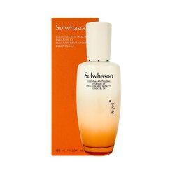 Sulwhasoo Essential Revitalizing Emulsion EX 125 ml.