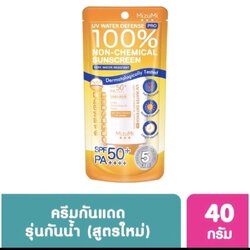 MizuMi UV Water Defense Pro SPF50+ PA++++ 40 g.