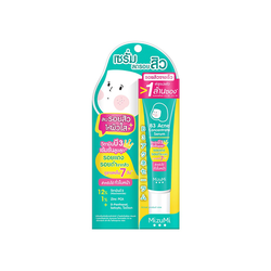MizuMi B3 Acne Concentrate Serum 13 g.