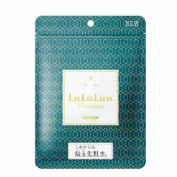 Lululun Precious Green Mask 7 Sheets (1 ซอง 7 แผ่น)