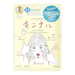 Kose Clear Turn Acne Care Face Mask 7 Sheets