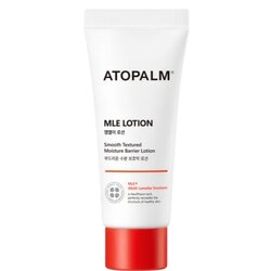 ATOPALM MLE Lotion 20 ml. #Tester