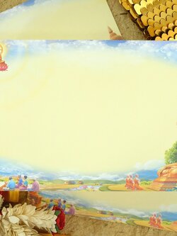 S3467 การ์ดเปล่า-เดี่ยว 5x7