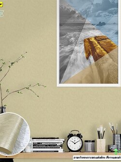 วอลเปเปอร์ลายเรียบสีทอง
