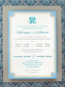 S85676 การ์ดเปล่า เดี่ยว 5x7 นิ้ว