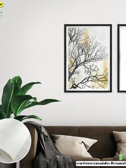 วอลเปเปอร์ลายพื้นสีครีม