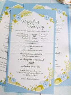 S92646 การ์ดเปล่า เดี่ยว 4x7.5 นิ้ว