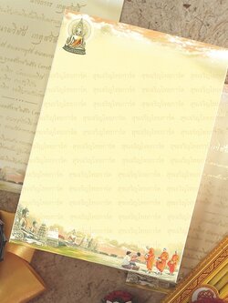 S3463 การ์ดเปล่า-เดี่ยว 5x7