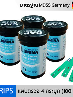 แผ่นตรวจน้ำตาลTest Strips 4 กระปุก รวม 100 ชิ้น