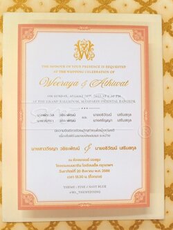 S85672 การ์ดเปล่า เดี่ยว 5x7 นิ้ว