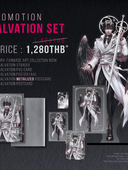 [Pre-Order] ORV | Promotion Set