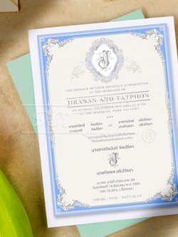 S85576 การ์ดเปล่า เดี่ยว 5x7 นิ้ว